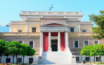 Ξενάγηση στην Παλαιά Βουλή | Φωτογραφίες