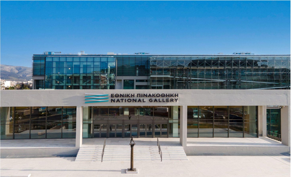 ΞΕΝΑΓΗΣΗ ΣΤΗΝ ΕΘΝΙΚΗ ΠΙΝΑΚΟΘΗΚΗ | Φωτογραφίες