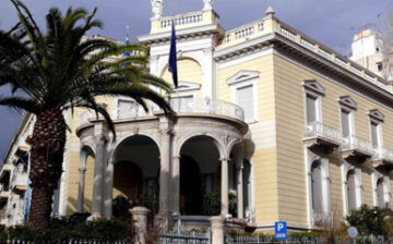 Ξενάγηση στο Μουσείο Κυκλαδικής Τέχνης Έκθεση “Το χρήμα”