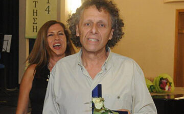 Θάνατος καθηγητή κ.ΘΕΟΔΩΡΟΥ ΜΠΡΕΔΗΜΑ