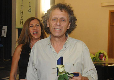 Θάνατος καθηγητή κ.ΘΕΟΔΩΡΟΥ ΜΠΡΕΔΗΜΑ