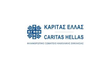Ευχαριστήρια επιστολή ΚΑΡΙΤΑΣ ΑΘΗΝΑΣ για δωρεά Συλλόγου μας εις μνήμην ΘΕΟΔΩΡΟΥ ΡΑΟΥΖΑΙΟΥ