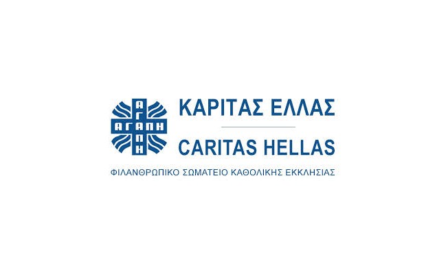 Ευχαριστήρια επιστολή ΚΑΡΙΤΑΣ ΑΘΗΝΑΣ για δωρεά Συλλόγου μας εις μνήμην ΘΕΟΔΩΡΟΥ ΡΑΟΥΖΑΙΟΥ