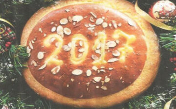 Κοπή Πίτας Συλλόγου μας 5.2.2017 | Φωτογραφίες